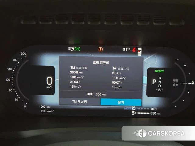 Volvo XC90 second Generation id 4729591 из Кореи 18