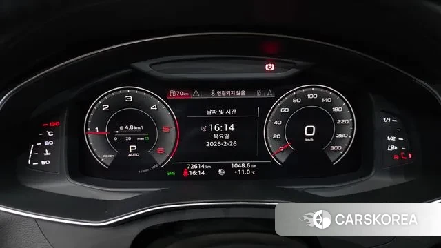 Audi A6 (C8) id 3722860 из Кореи 18