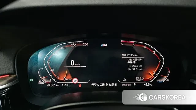 BMW 6 Series GT (G32) id 3499531 из Кореи 18