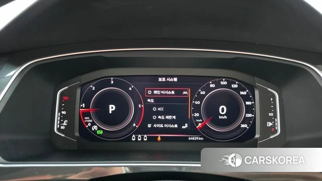 Volkswagen Tiguan second Generation id 4726478 из Кореи 18
