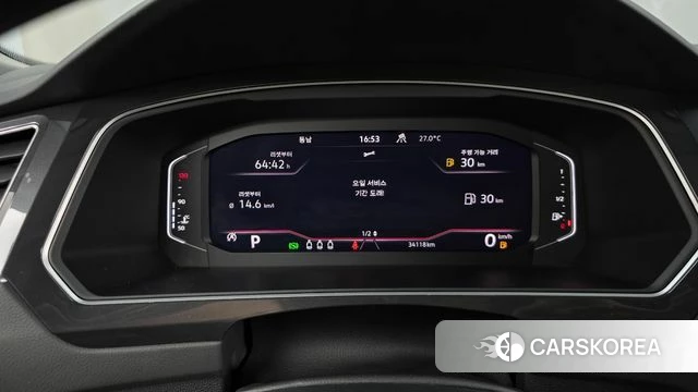 Volkswagen Tiguan second Generation id 4757362 из Кореи 32