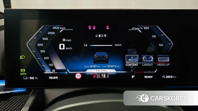 BMW i5 (G60) id 4665509 из Кореи 18