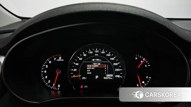 Kia The New Sorento id 3844945 из Кореи 18