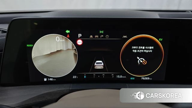Kia K8 Hybrid id 4350228 из Кореи 34