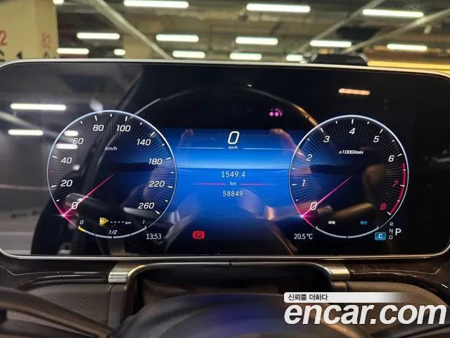 Mercedes-Benz S-Class W223 id 2506431 из Кореи 18