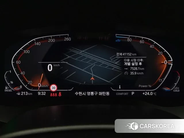 BMW 5 Series (G30) id 3002724 из Кореи 18