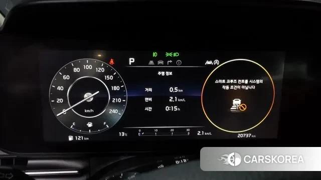 Kia Carnival 4th generation id 3296777 из Кореи 18