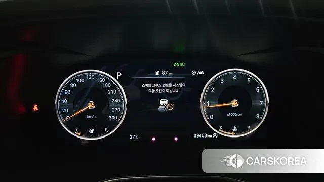 Genesis The New G70 id 2905294 из Кореи 18