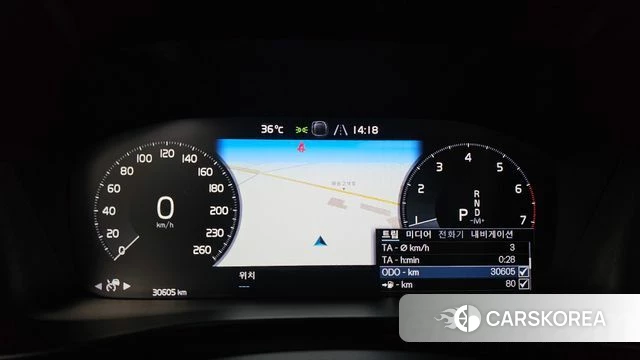 Volvo XC40 id 4470841 из Кореи 28