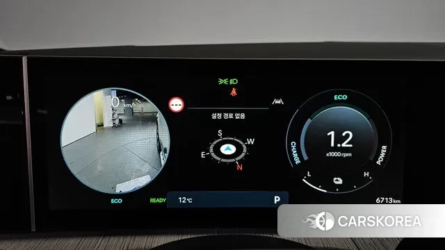 Hyundai Santa Fe (MX5) id 3696309 из Кореи 18