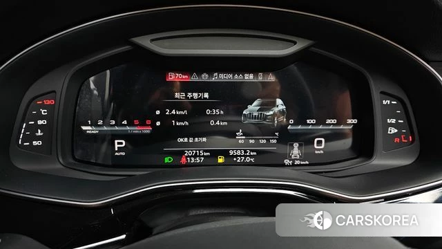 Audi Q7 (4M) id 4540406 из Кореи 18