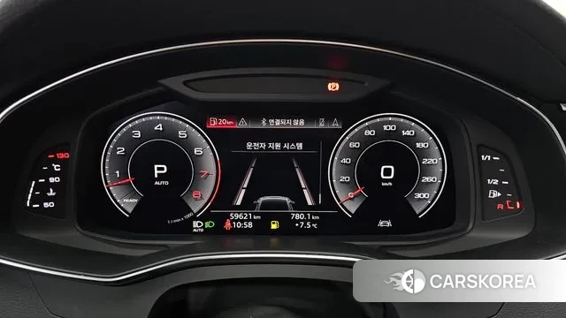 Audi A7 (4K) id 3459565 из Кореи 18