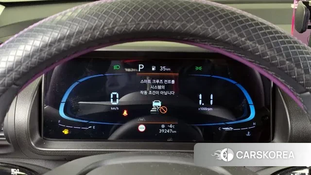 Hyundai Casper id 3625598 из Кореи 18