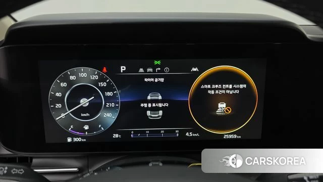 Kia Carnival 4th generation id 4665786 из Кореи 18