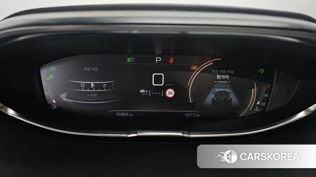 Peugeot 3008 second generation id 4689069 из Кореи 33