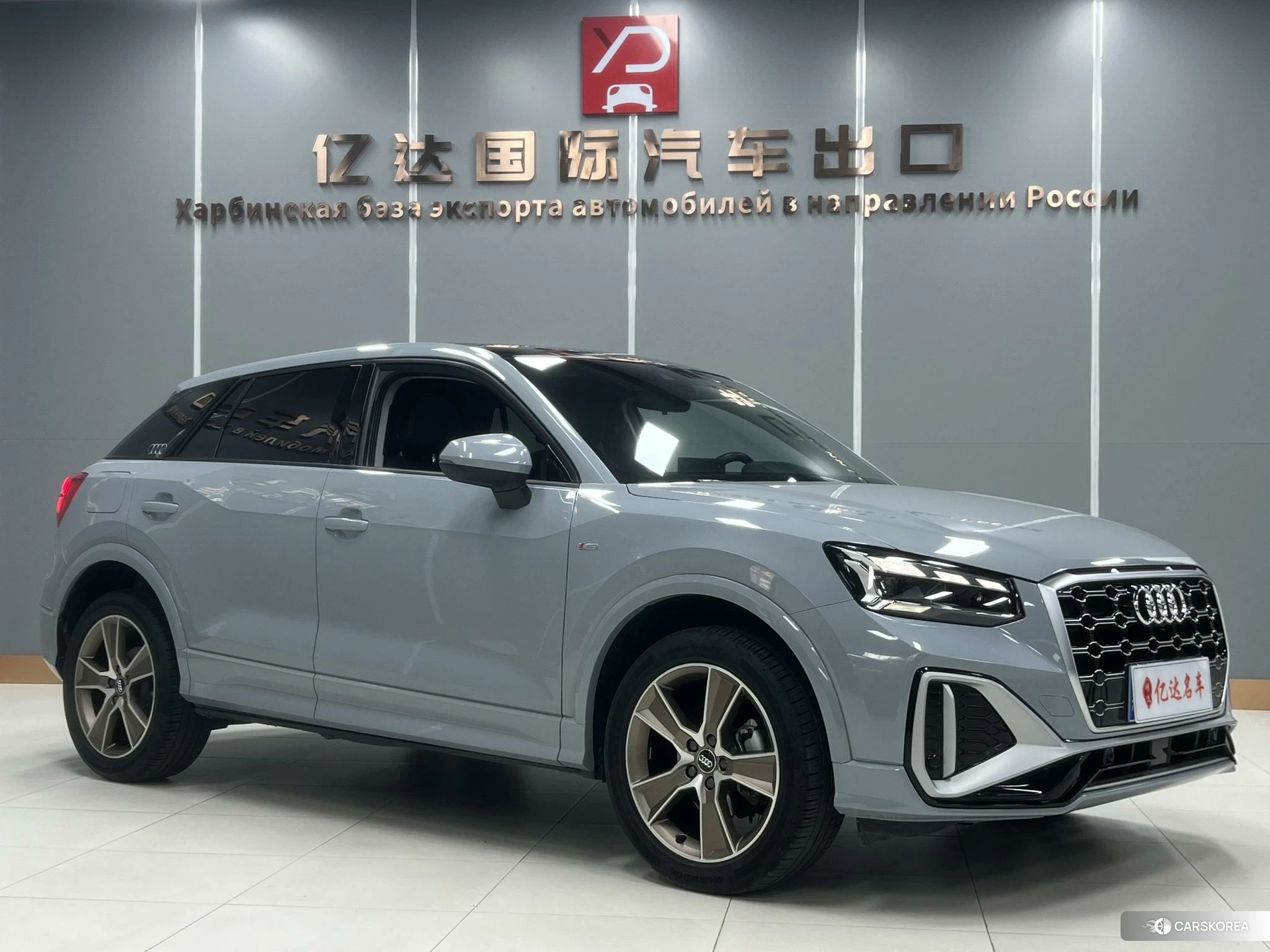 Audi Q2L id 4498797 из Китая 22