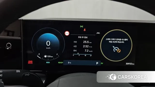 Hyundai Grandeur Hybrid (GN7) id 3674595 из Кореи 18