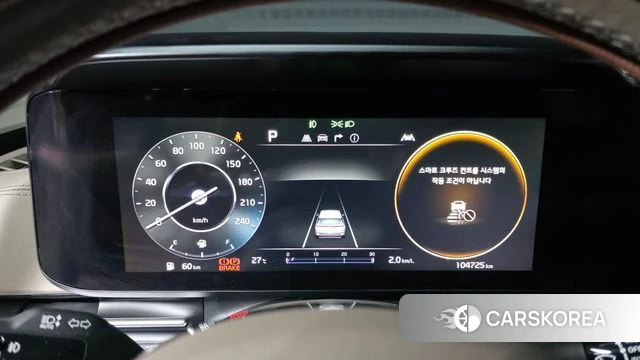 Kia Carnival 4th generation id 4410074 из Кореи 18