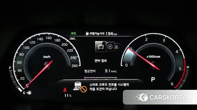 Kia Mohave Master id 3493635 из Кореи 18