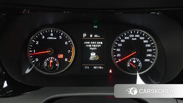 Kia K5 3rd generation id 3794648 из Кореи 18
