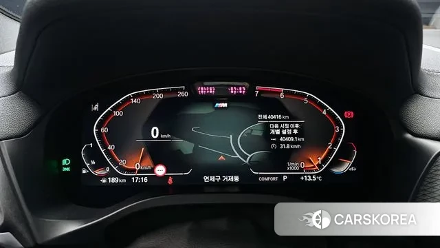 BMW X3 (G01) id 3348090 из Кореи 18