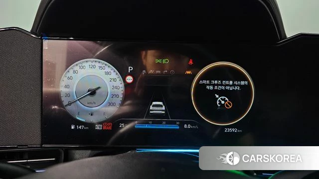 Hyundai The New Avante (CN7) id 4862770 из Кореи 18