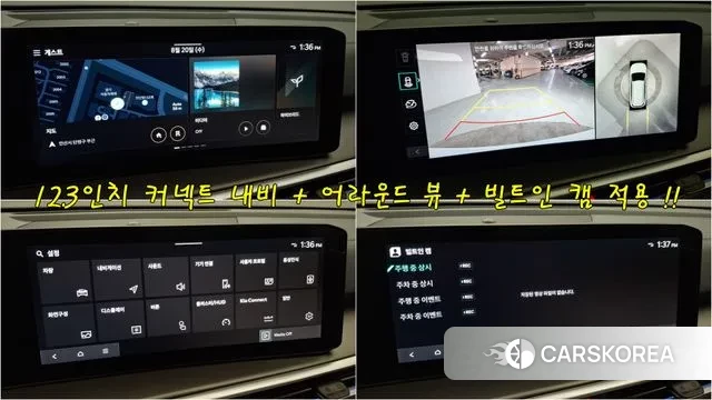 Kia The New Sorento 4th Generation id 3058044 из Кореи 18