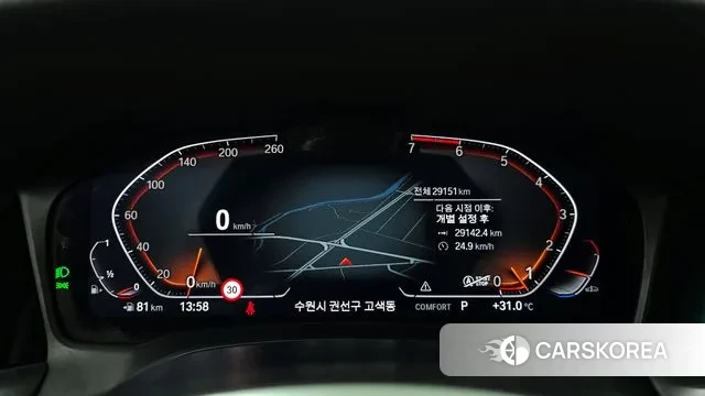 BMW 3 Series (G20) id 3012775 из Кореи 18