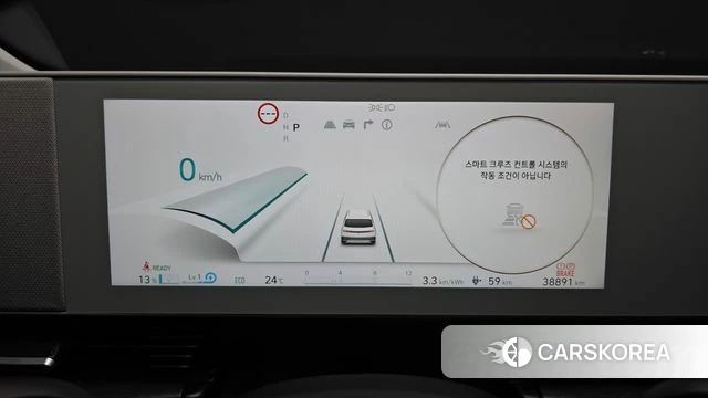 Hyundai Ionic 5 id 4395629 из Кореи 18