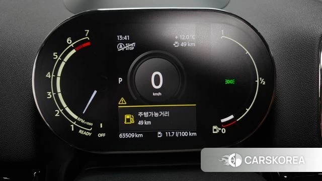 Mini Cooper S Countryman id 3892918 из Кореи 18