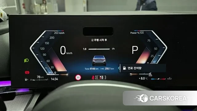 BMW 5 Series (G60) id 3585488 из Кореи 18