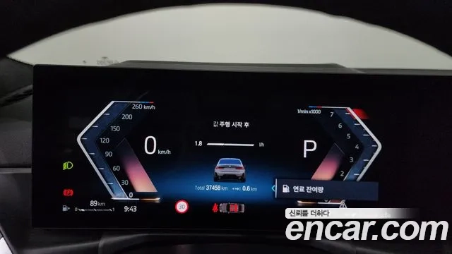 BMW 3 Series (G20) id 2943405 из Кореи 18