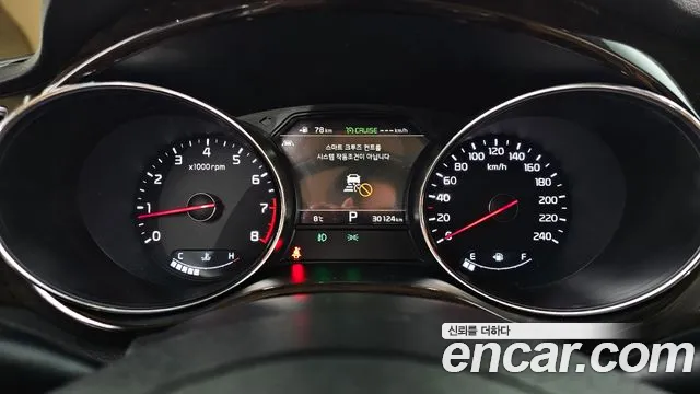 Kia The New Carnival id 2471364 из Кореи 18