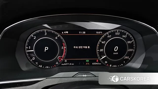 Volkswagen Arteon id 3728469 из Кореи 18