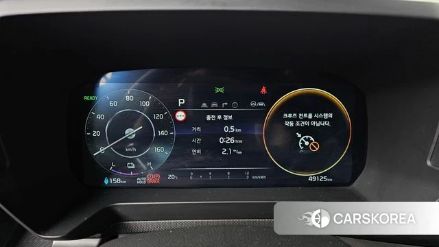 Kia The New Kia Ray EV id 4230415 из Кореи 28