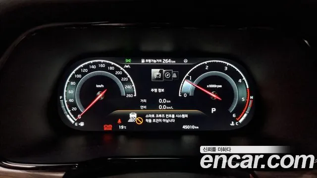 Kia Mohave Master id 2658576 из Кореи 18