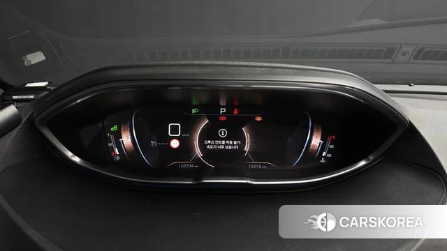 Peugeot 5008 second generation id 4581982 из Кореи 18