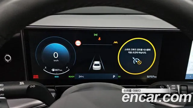 Hyundai Grandeur Hybrid (GN7) id 2738388 из Кореи 18