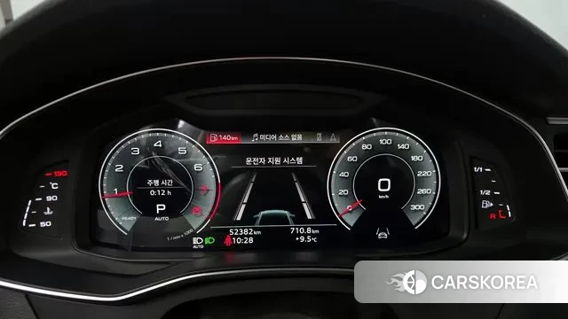 Audi A6 (C8) id 3468826 из Кореи 18