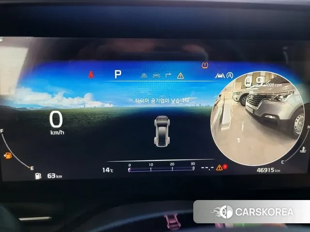 Kia Carnival 4th generation id 3626158 из Кореи 18