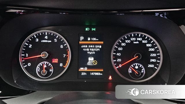 Kia K5 3rd generation id 4443365 из Кореи 28