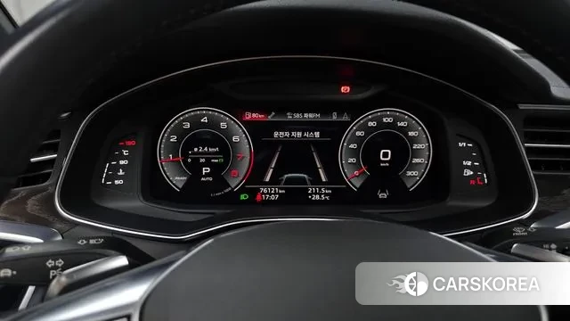 Audi A6 (C8) id 2964999 из Кореи 18