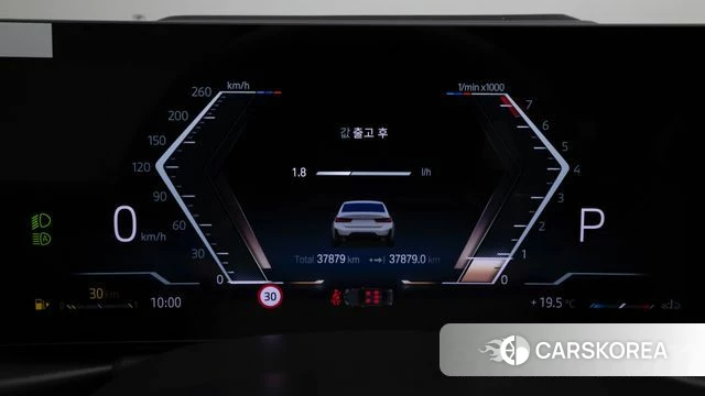 BMW 3 Series (G20) id 4400607 из Кореи 18