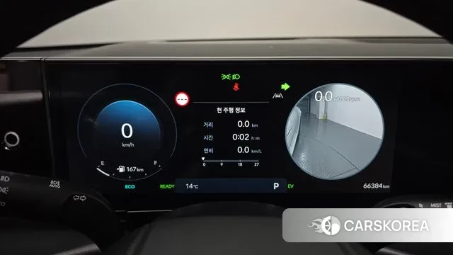 Hyundai Grandeur Hybrid (GN7) id 3523992 из Кореи 18