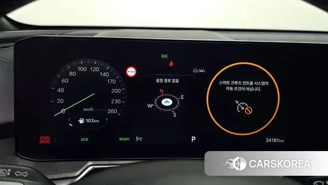 Kia The New Sorento 4th Generation id 3555144 из Кореи 18