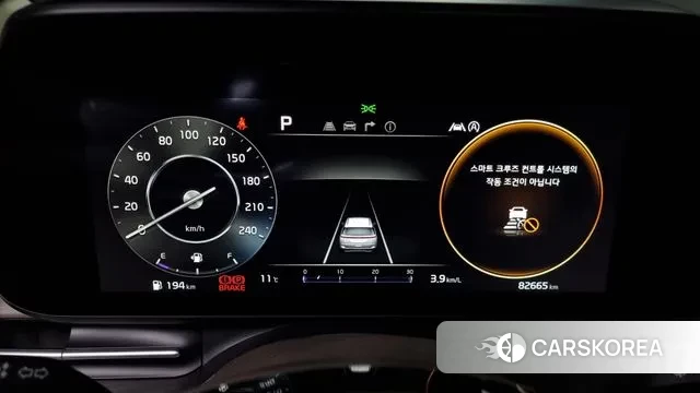 Kia Carnival 4th generation id 3422435 из Кореи 18