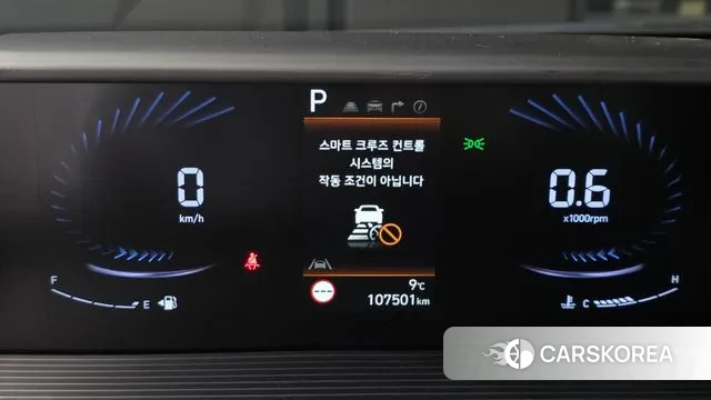 Hyundai Staria id 3765134 из Кореи 18