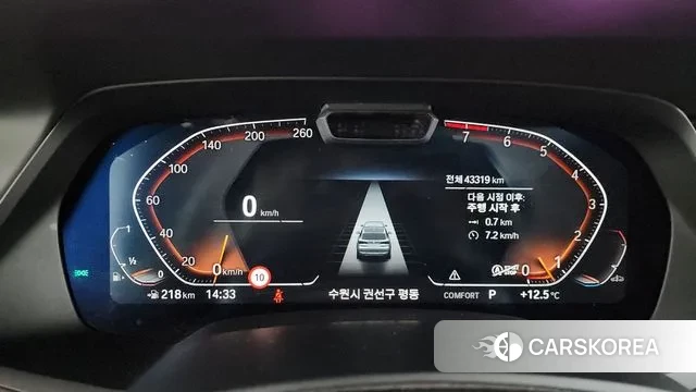 BMW X5 (G05) id 3421517 из Кореи 18