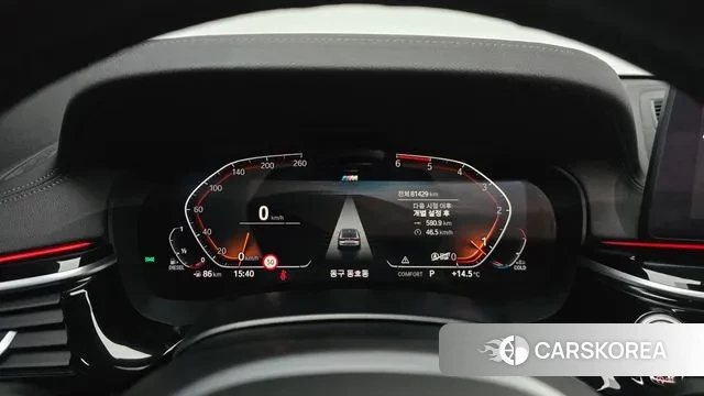 BMW 6 Series GT (G32) id 3587442 из Кореи 18