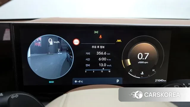 Hyundai Grandeur (GN7) id 3538951 из Кореи 18